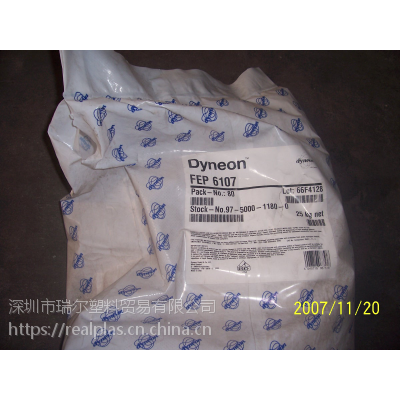 PVDF 6012/0000 Dyneon 美国3M 聚偏氟乙烯 吨位报价