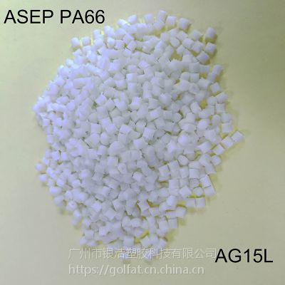 PA66ǿɫ***AG15L