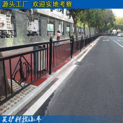 惠州交通设施京式护栏 马路中央护栏 高速公路隔离栏