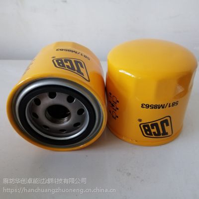 ھ581/M8563ó