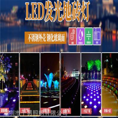 LEDש_⾰۵Ƴ