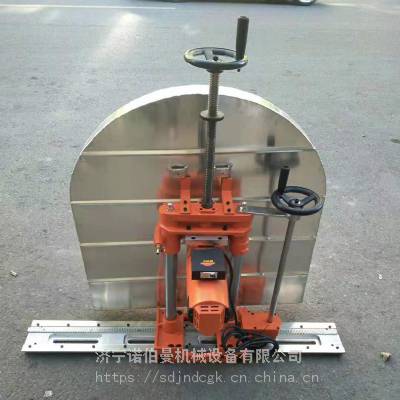 水电装修墙壁开槽机 电动切墙机 小型电动墙壁切割机 轨道式墙面切割锯