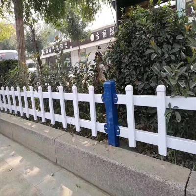钢制草坪围栏 弯头锌钢方管护栏 PVC小区花池护栏