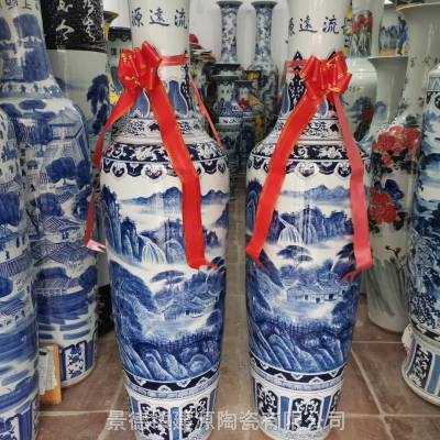 ˵ͷ1.8شƿ ӭɰڷŴƿ ƿ