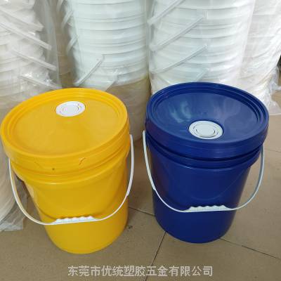 20L胶桶 容器包装桶 20升带嘴颜色桶