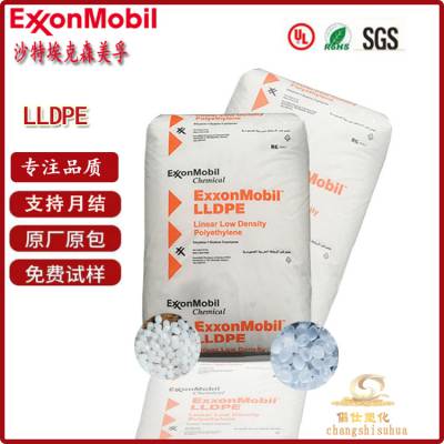 LLDPE ɳذɭ LL 1002KWĤ ǿ