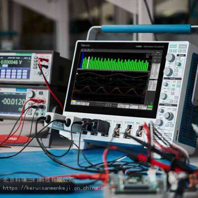 北京回收仪器仪表 泰克MSO44 MDO32 MDO34 MSO58混合信号示波器回收
