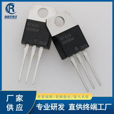 ڷ оƬBTA24-600BW 3Q˫ɿع24A600V BTA24ֱTO-220