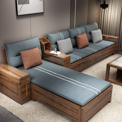实木沙发沙发现代简约小户型客厅储物胡桃木色木质高箱家具