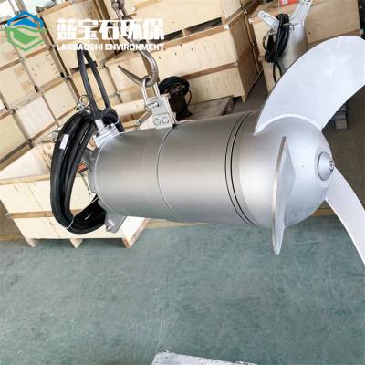 ***污水混合搅拌机QJB620-4kw防沉淀潜水推流搅拌器