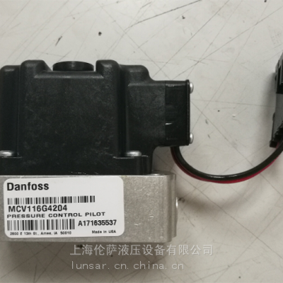 MCV116G4204˹Danfossطȫ***