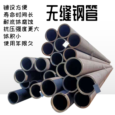 Q355B޷ֹQ355D޷ ̻еӹ 趨