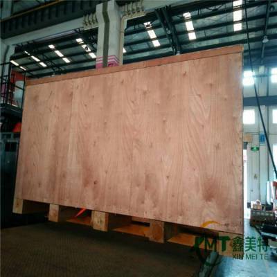 深圳物流要用的木箱包装厂家，鑫美特值得您的信赖