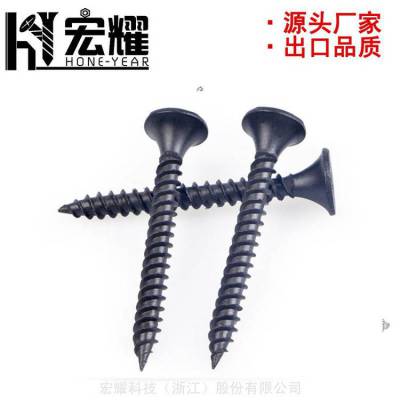 ҫͷ۸ǿȸɱڶ***,̼22AľݶԹɱڶDrywall Screw