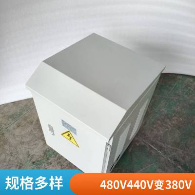 豸ѹ 豸 480V380V UL֤