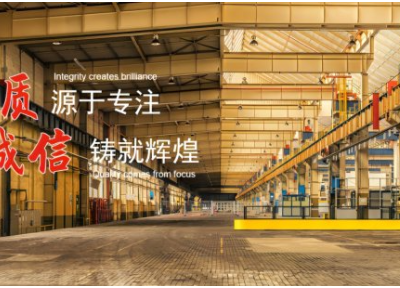 四川空气型母线槽厂家现货 欢迎来电 四川莱格电气设备供应