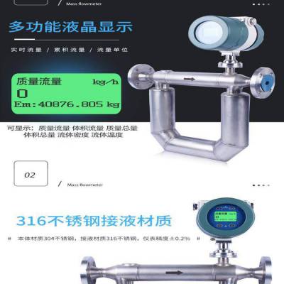 仪器仪表模块等E+H 超声波液位计 FMU42-ATB2A22A现货供应