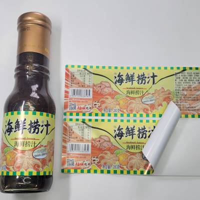 食品不干胶标签定制，不干胶印刷厂，瓶贴标签产品标签定制工厂