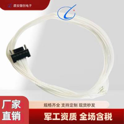 J70A-2G2-021-131-GS-300MM 矩形连接器 J70A-2G2-037-131-TH-A