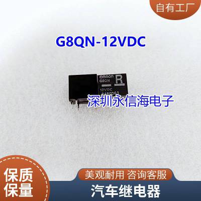 JQX-115F/024-2ZS4(551) 24VDC 8Aԭװ귢̵HF115F/024-2ZS4