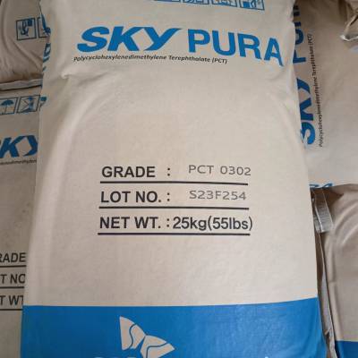 SKYPURA?ͻѧƷPCT͵绡7122T0502HC03021631ˮ