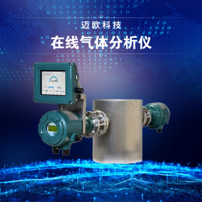 常州石油石化水位/低氮燃烧控制器种类 浙江迈欧科技供应