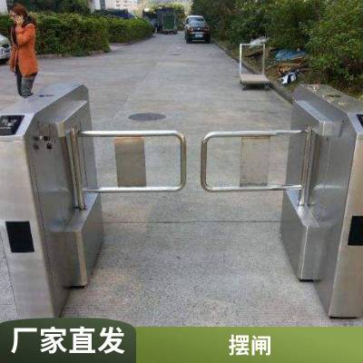 门禁一体机人脸识别速通门定制考勤摆闸智能红外对射通道闸机