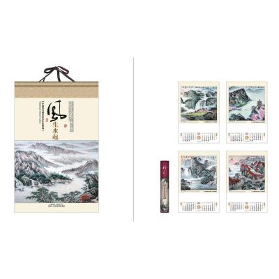 【合肥厂家直印】台历挂历对联定做 台历日历对联制作 挂历定做 挂历制作 对联印刷对联定制 挂历厂家