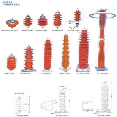 110kV氧化锌避雷器YH10W-100/260