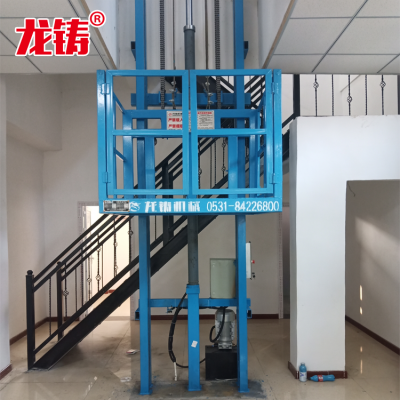 厂家***安徽六安简易电动升降机 二层三层载货电梯 小型液压升降货梯