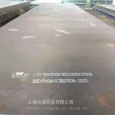 河北邯郸3.44米宽钢板模台钢板-佛山钢市4米宽钢板宽板出-Q345B-MT模台钢板直达
