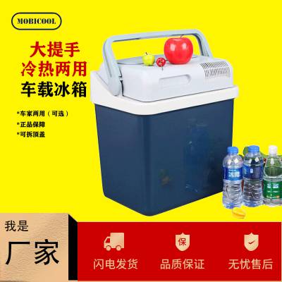 һԴMOBICOOL̰뵼峵رƷů24L ر
