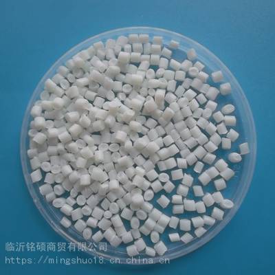 欧铭 Q-DL-F-26-7型 vci气相防锈母粒 分散性良好 用于多金属包装膜