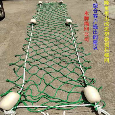 Ԯ ˮϼ ӦʼǿpeҼ۸