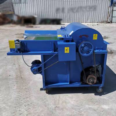 毛衣羊毛边角料开松机 小型丝瓜络开松机