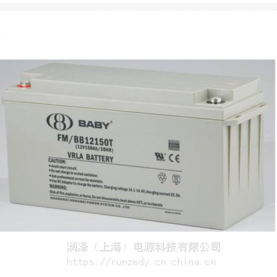 豴FMJ/BB1255Tά12V5***Hܴ