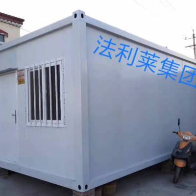 北京新型模块化房屋 住人集装箱活动房 移动彩钢板房出租出售