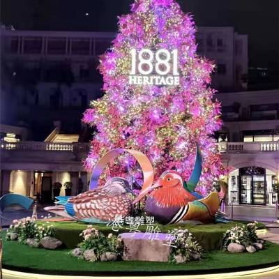 香港1881美陈雕塑鸳鸯造型鸟雕塑制作工厂