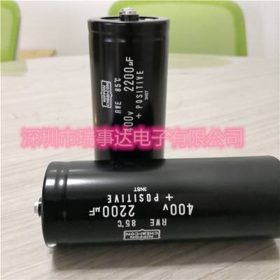 日本黑金刚NCC铝螺栓电容器 400V2200UF***全新品 现货销售
