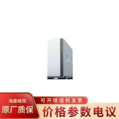 群晖Synology DS120J NAS 网络存储服务器