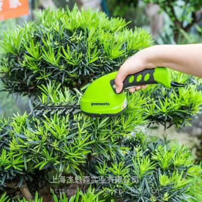 格力博充电式电动绿篱机剪草机二合一多功能小型花园割草机打草机