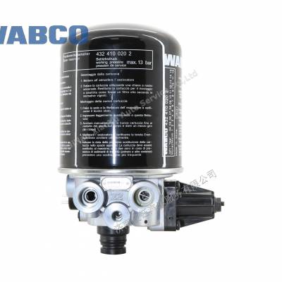 WABCO 4324100270