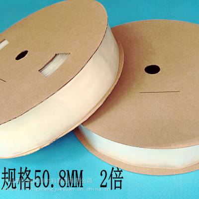 50mm0.3mm͸175PVDF׹