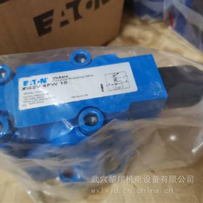 优势供应：CG2V-6GW-10 F3-CG2V-6GW-10减压阀伊顿威格士