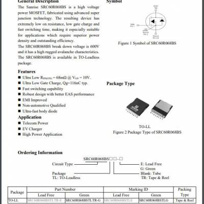 Sanrise尚阳通N沟道高压SJ-MOS SRC60R068BSTLTR-G（600V/68mΩ）