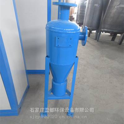 大流量立式旋流除砂器 毕节压差型旋流除污器 深井水除砂器过滤器