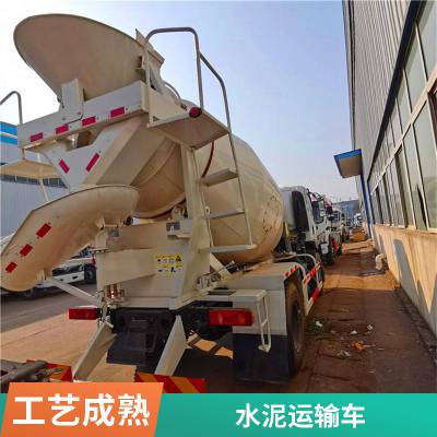 昆明国六东风福田航天万山单桥4方6方7方搅拌车质量稳定现车直销可办按揭
