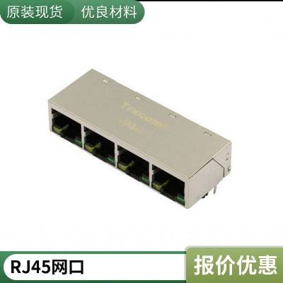 J0011D01BNL RJ45/网口连接器 TI 批次22 