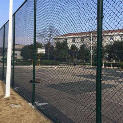 勾花护栏网厂家 羽毛球场安全防护网 球场浸塑围栏网