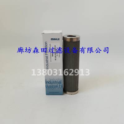 互换MAHLE马勒过滤器PI9311DRGVST40 PI9411DRGVST60液压油滤芯